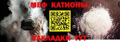 марки lsd Ирбит