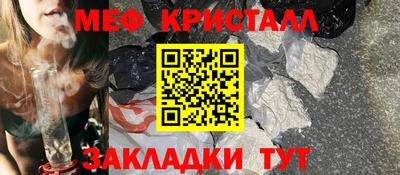 mdma Камышлов
