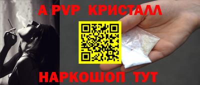 mdma Камышлов