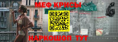ALPHA-PVP Канаш