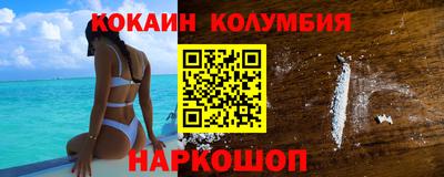 mdma Камышлов