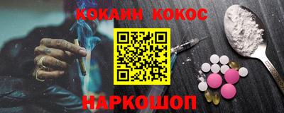 амф Кандалакша