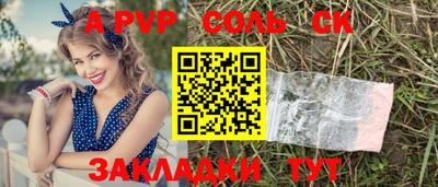 MESCALINE Кимры