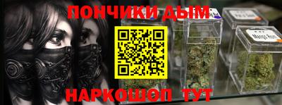 mdpv Ипатово