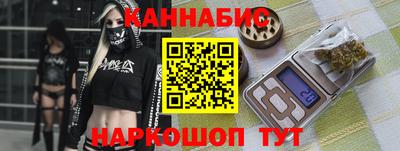 ALPHA-PVP Канаш