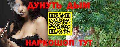 mdpv Ипатово