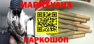 mdma Камышлов