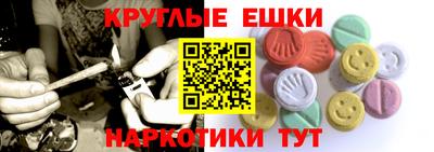 mdma Камышлов