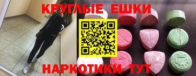 марки lsd Ирбит
