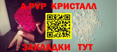 MESCALINE Кимры