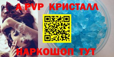 марки lsd Ирбит