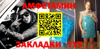 mdpv Ипатово