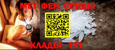 mdma Камышлов