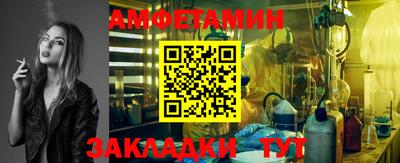 mdpv Ипатово
