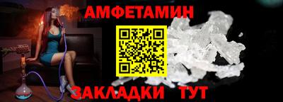 MDMA Premium VHQ Изобильный