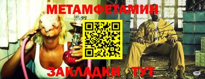марки lsd Ирбит