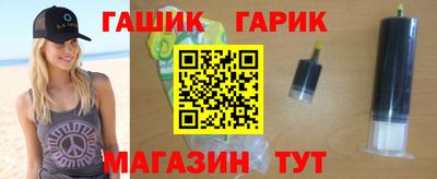 mdpv Ипатово