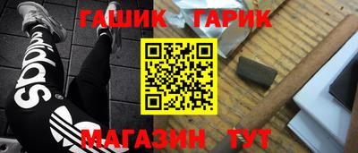 марки lsd Ирбит