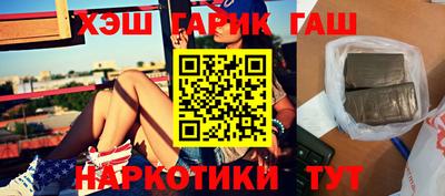 mdma Камышлов