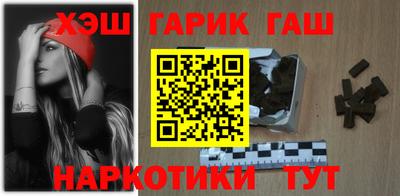 ALPHA-PVP Канаш