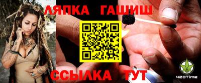 ALPHA-PVP Канаш