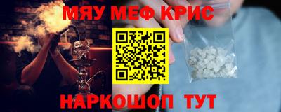 MDMA Premium VHQ Изобильный