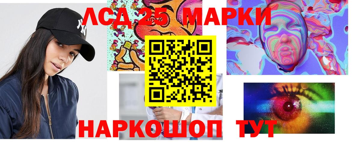 Наркошоп  Арзамас  Меф МЯУ МЯУ  Канабис  Вход с VPN  Гашиш  МЕФ  